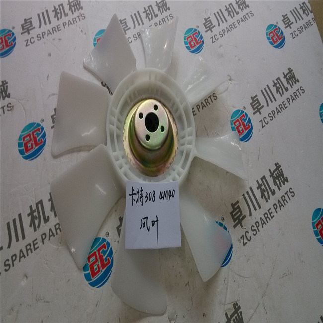 70 305 306 307 308 excavatrice Carter du ventilateur 4M40 Kato 4D32 de moteur de B/C/V1V